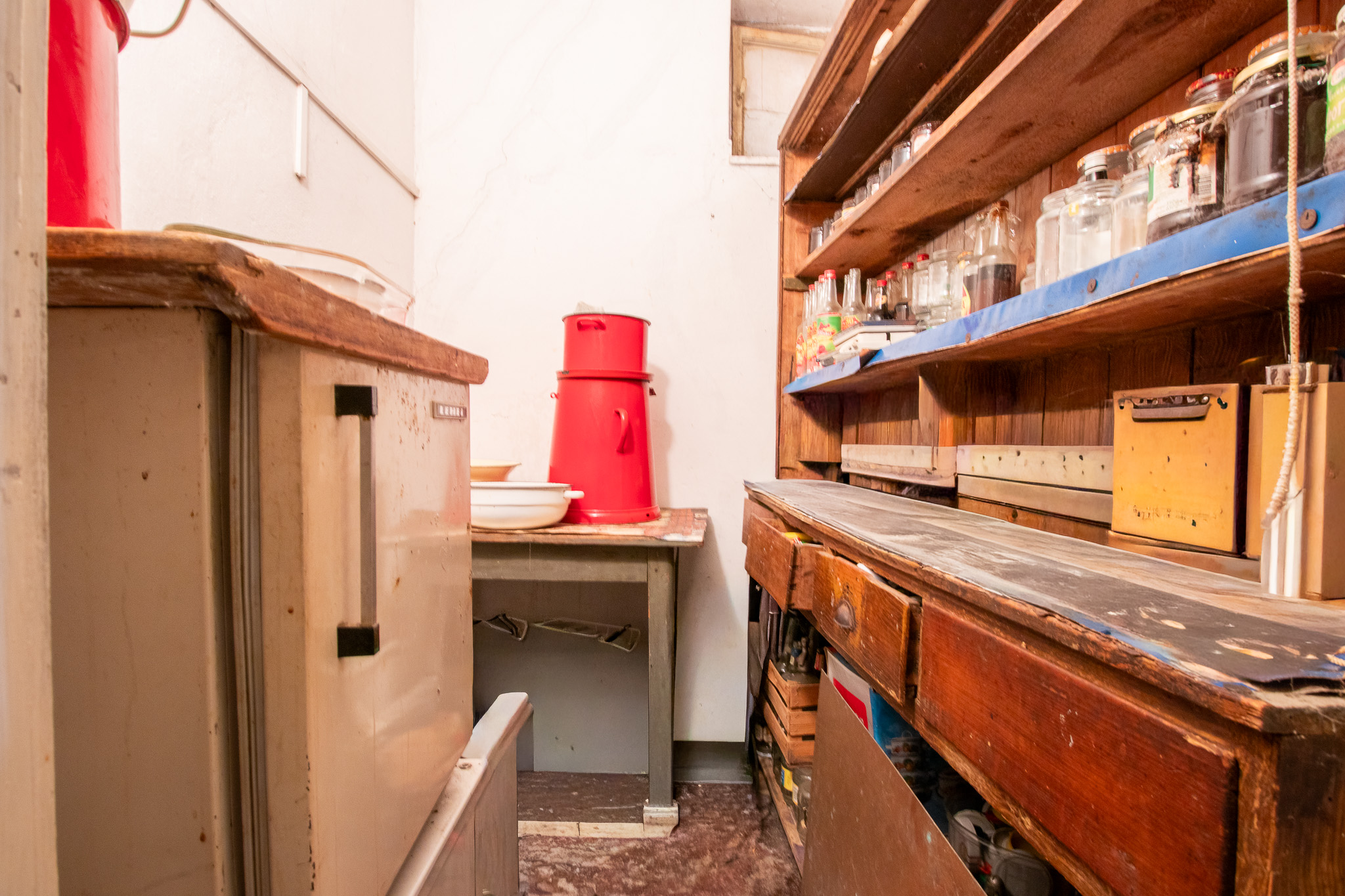 Pantry